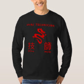 HVAC Technician Skill Master Engineer HVACR Mechan Tシャツ (正面)