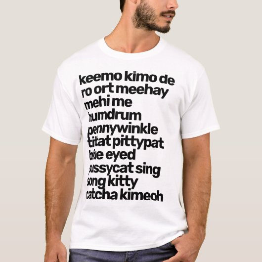 HVCパーディクリークTシャツ Tシャツ (正面)