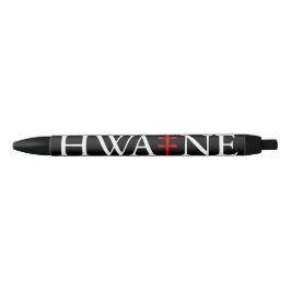 HWA-NE Logo Pen for events, black 6/25 黒ボールペン