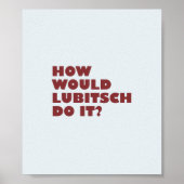 HWLDIポスター ポスター (正面)