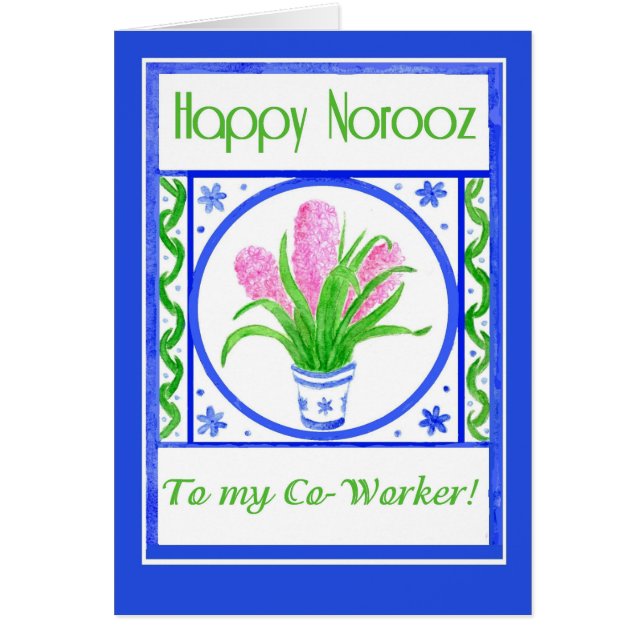 Hyacinths Norooz 'かわいらしfor Co-worker' (正面)