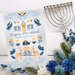 Hygge Blue | Yellow Unique Happy Hanukkah アクリル招待状<br><div class="desc">Perfect for your winter holiday greetings,  this unique "Happy Hanukkah" editable design features an array of hygge style graphics arranged into a unique pattern that is cozy and cheerful.  Composite design by Holiday Hearts Designs.</div>