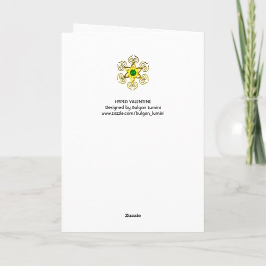 HYPER VALENTINEG動物との古いケルト結び目模様ハート シーズンカード (裏面)