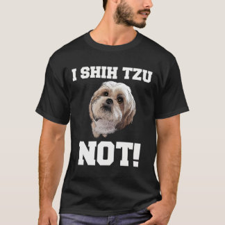 iおもしろいシーズー(犬)Tzuない犬おもしろいI Shihtzuない素晴らしG Tシャツ