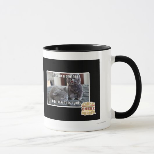 Iつは兄弟を頼みます マグカップ (右)