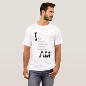 Iつは、JulyAugustSeptemberOctoberNovemberあります Tシャツ (正面フル)