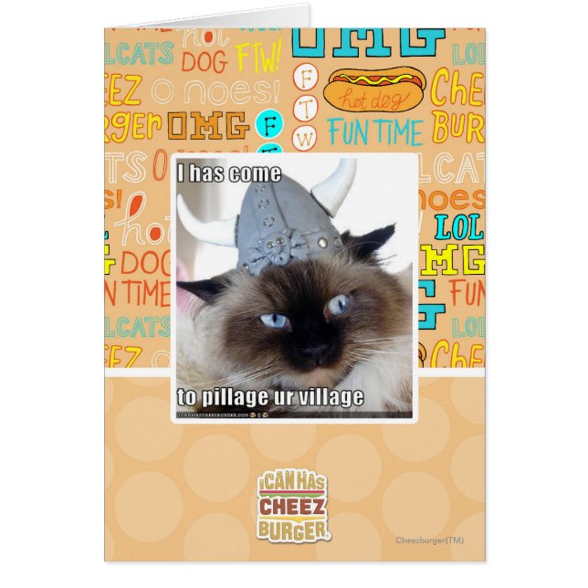 Iつはurの村を略奪するために来ました (正面)