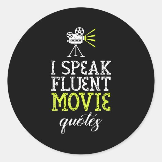 Iのおもしろいデザインは流話流な映画の引用文& ラウンドシール (正面)