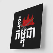 Iアンコール(ハート)カンボジア(カンプチア)クメール文字 スクエア壁時計 (傾斜)