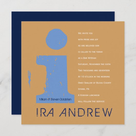 Iイニシャルコレクションバーバルミツワー招待状 招待状 (正面/裏面)