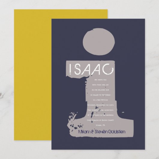 Iイニシャル収集こうもりバー(ユダヤ教の)バル・ミツバー招待状 招待状 (正面/裏面)