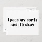 Iウンチマイパンツ ポストカード (正面/裏面)