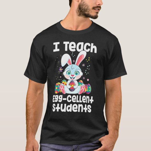 Iエッグ教えチェレント学生先生イースター Tシャツ (正面)