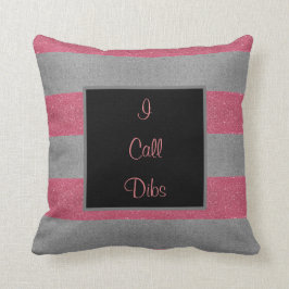 IコールDibs装飾用クッション クッション