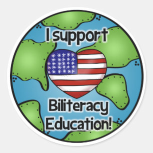 IサポートBiliteracy教育ステッカー ラウンドシール