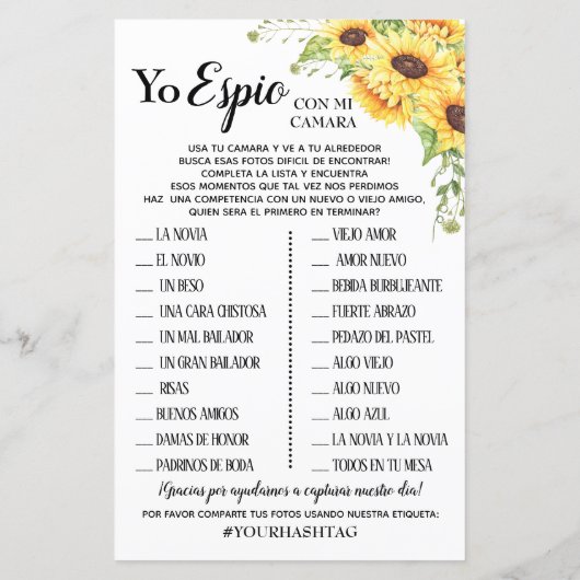 Iスパイウェディングレセプションゲーム英語スペインの (裏面)