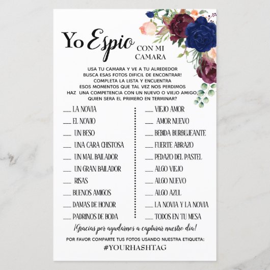 Iスパイウェディングレセプションゲーム英語スペインの (裏面)