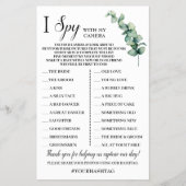 Iスパイウェディングレセプションユーカリのゲームカード チラシ (正面)