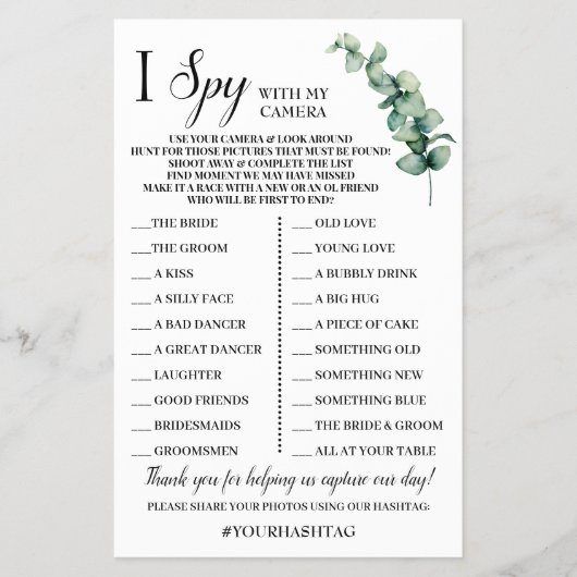 Iスパイウェディングレセプションユーカリのゲームカード チラシ (正面)