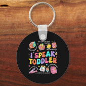 iトドラー話先生プレK新学期ハッピーホテル キーホルダー (正面)