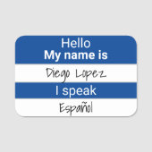 Iドライ話イレース名タグのサンプル 名札 (正面)