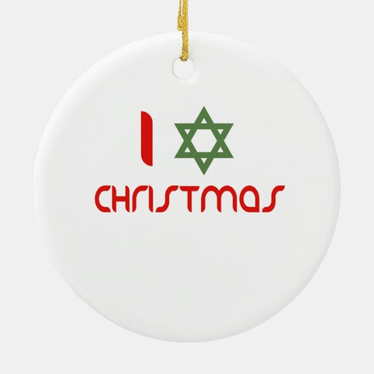 Iハヌカーのクリスマスの緑 セラミックオーナメント (裏面)