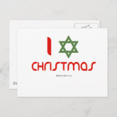 Iハヌカーのクリスマスグリーン シーズンポストカード (正面/裏面)