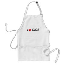 IハートのカバブI愛カバブ