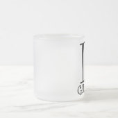 Iハートのキリン フロストグラスマグカップ (中央)