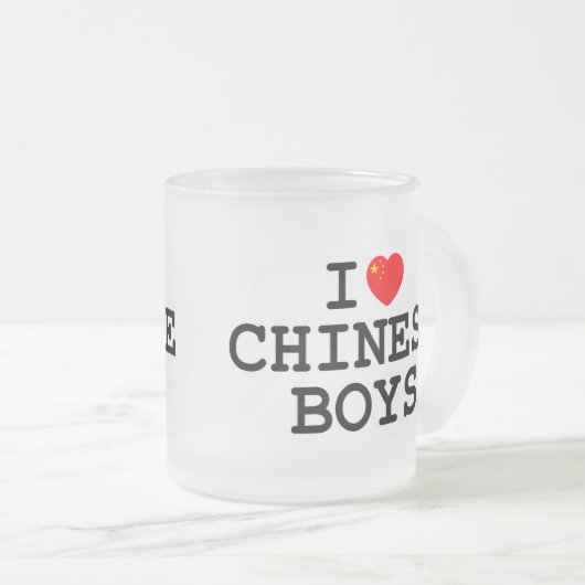 Iハートの中国人の男の子 フロストグラスマグカップ (正面右)