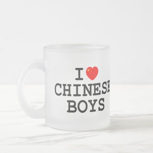 Iハートの中国人の男の子 フロストグラスマグカップ (左)