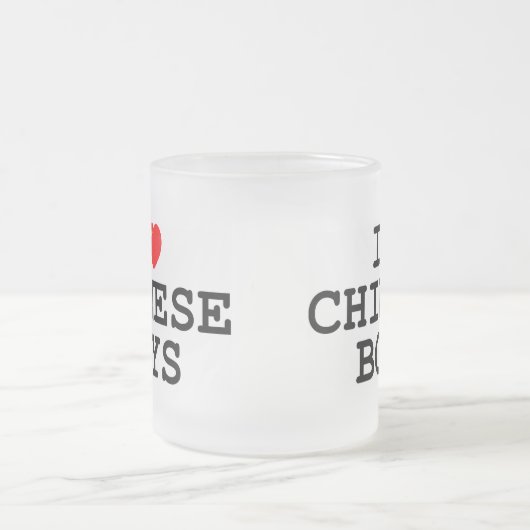 Iハートの中国人の男の子 フロストグラスマグカップ