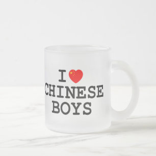 Iハートの中国人の男の子 フロストグラスマグカップ
