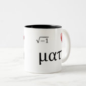 Iハートの数学、Iのハートの数学 ツートーンマグカップ (正面右)