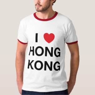 Iハートの香港のTシャツ Tシャツ