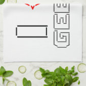 IハートギークASCIIアート キッチンタオル (折り畳み)