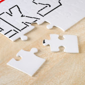 IハートギークASCIIアート ジグソーパズル (側面)