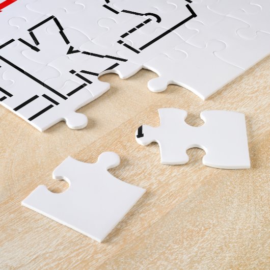 IハートギークASCIIアート ジグソーパズル (側面)