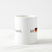 「Iハートドイツ語」お気に入りの語学学校 コーヒーマグカップ (中央)