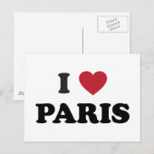 Iハートパリフランス ポストカード (正面/裏面)