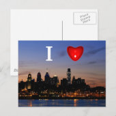 Iハートフィリーアットトワイライトハガキ ポストカード (正面/裏面)