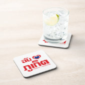 Iハートプーケット❤タイ コースター (右側)