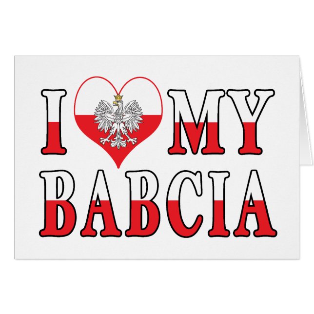 Iハートマイバブシア (正面横)