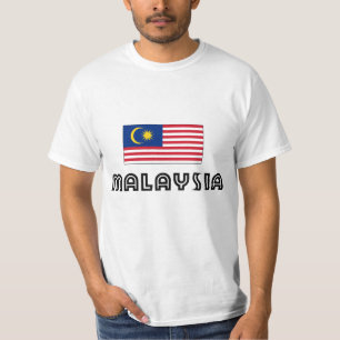 Iハートマレーシア Tシャツ