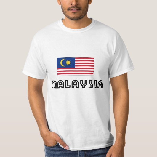 Iハートマレーシア Tシャツ (正面)