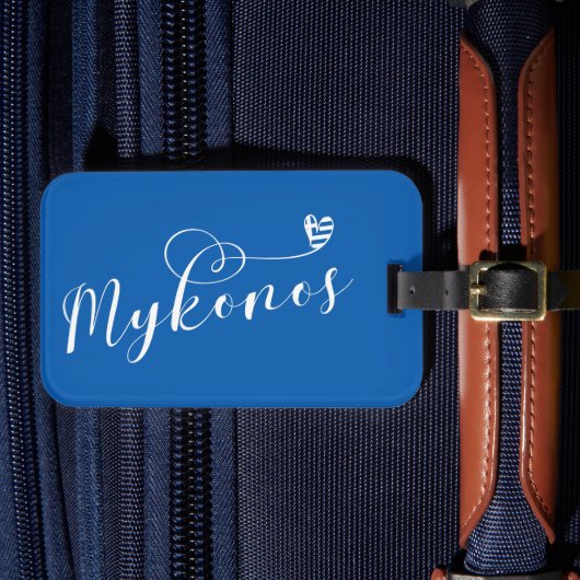 Iハートミコノス，ギリシャ ラゲッジタグ (正面インサイチュ4)
