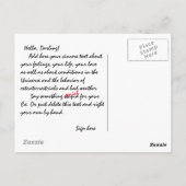 Iハートユーカスタム ポストカード (裏面)