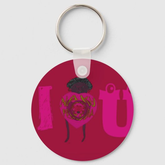iハートユーナクペンダサナハッピーバレンタインデー キーホルダー (正面)
