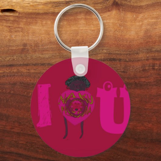 iハートユーナクペンダサナハッピーバレンタインデー キーホルダー (正面)