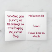 iハートユーナクペンダサナハッピーバレンタインデー シーズンカード (内部)